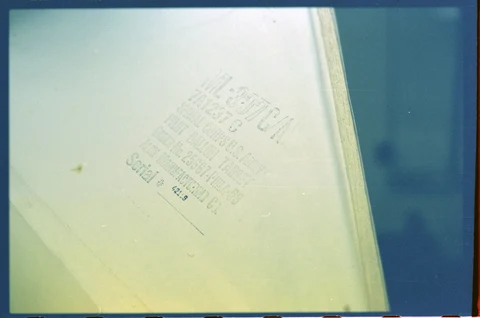 40989296-001-0042.jpg