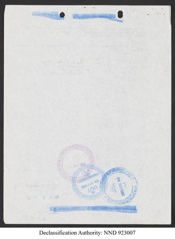 45484701-004-004-0063.jpg