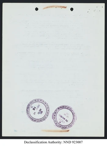45484701-005-004-0080.jpg
