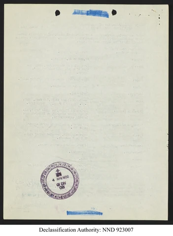 45484701-006-006-0074.jpg