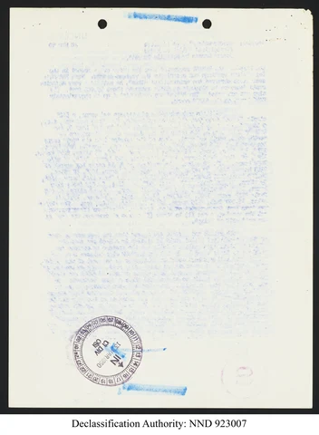 45484701-007-010-0089.jpg