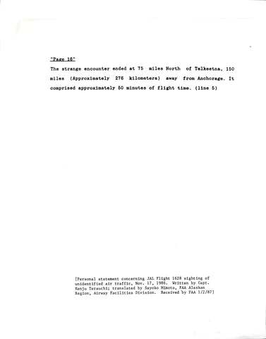 733667-001-007-0013.jpg