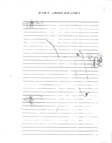 733667-001-011-0096.jpg