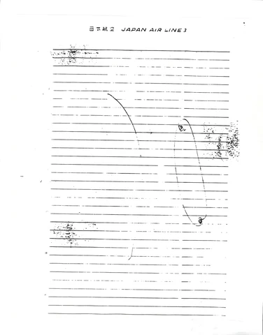 733667-001-011-0098.jpg
