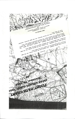 733667-001-013-0001.jpg