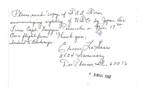 733667-002-007-0051.jpg